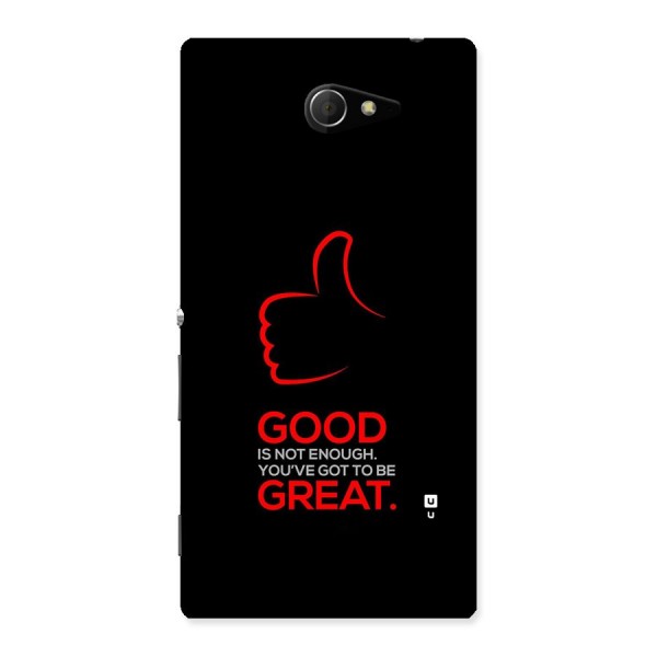 Good Great Back Case for Xperia M2
