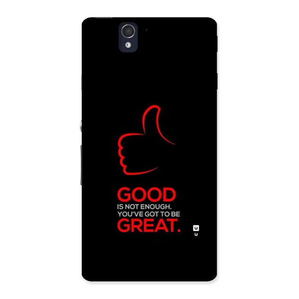 Good Great Back Case for Xperia Z