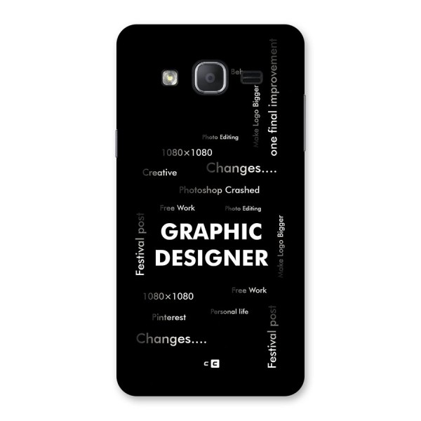 Graphic Designer Struggles Back Case for Galaxy On7 Pro