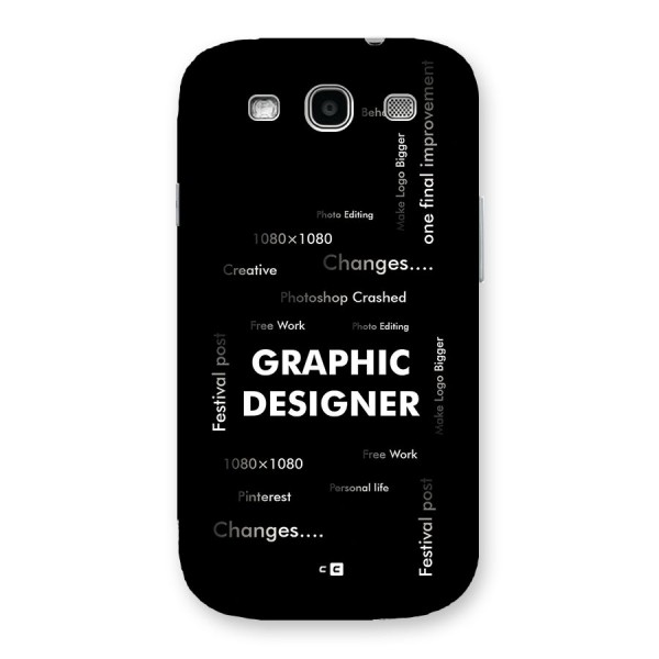 Graphic Designer Struggles Back Case for Galaxy S3