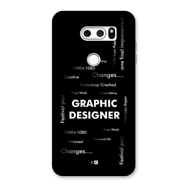 Graphic Designer Struggles Back Case for LG V30