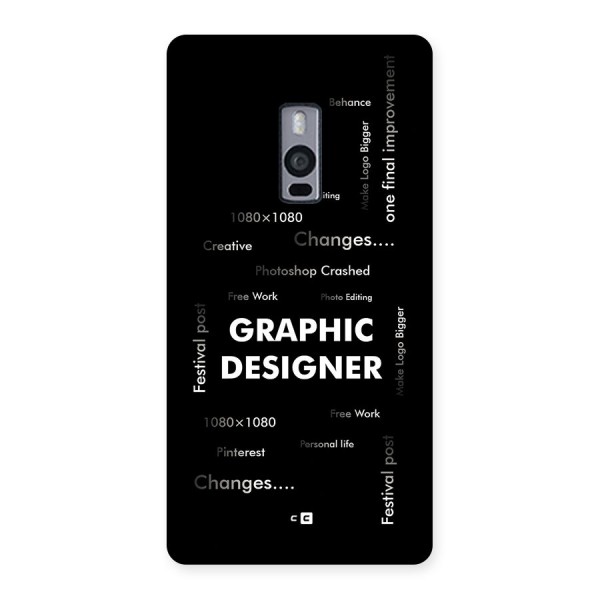 Graphic Designer Struggles Back Case for OnePlus 2