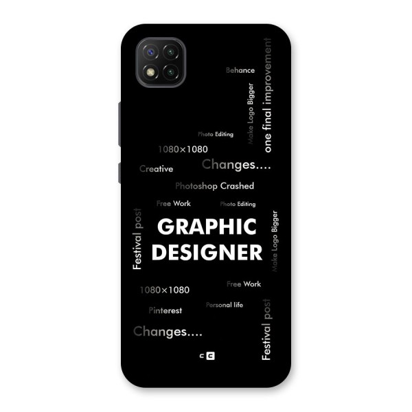 Graphic Designer Struggles Back Case for Poco C3