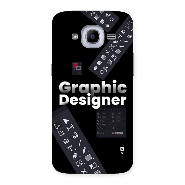 Graphic Designer Tools Back Case for Galaxy J2 2016
