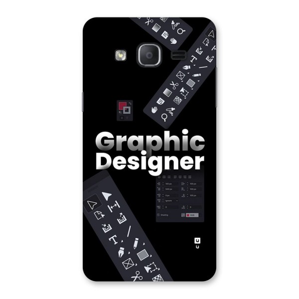 Graphic Designer Tools Back Case for Galaxy On7 2015