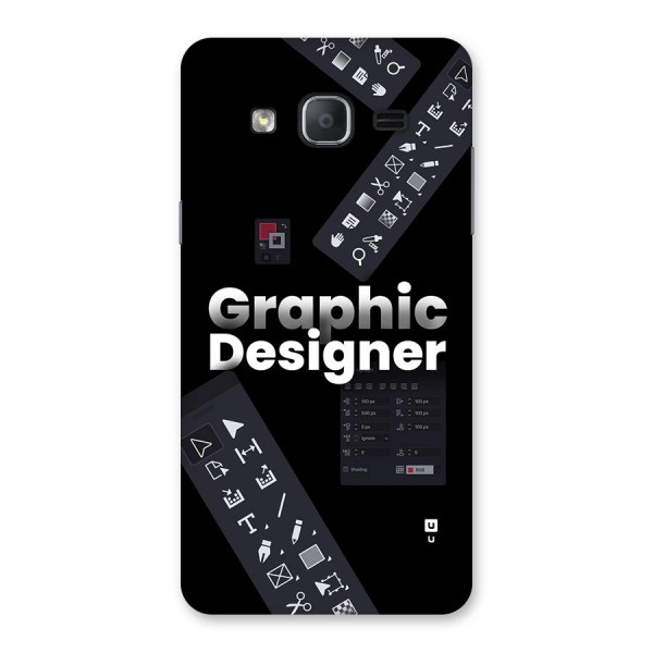 Graphic Designer Tools Back Case for Galaxy On7 Pro