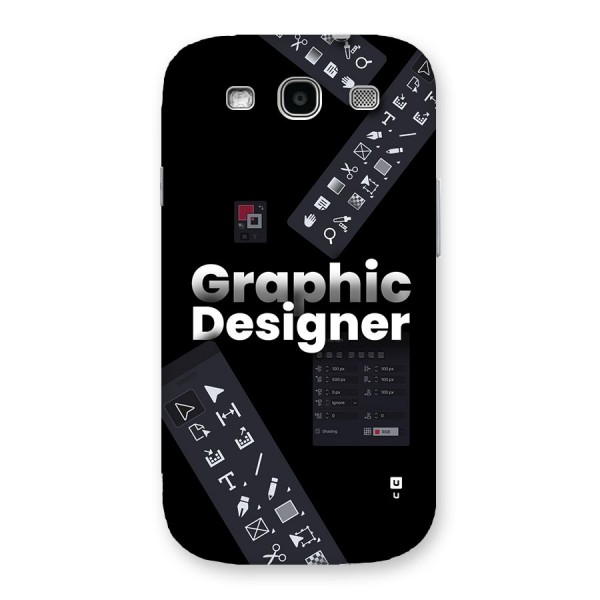 Graphic Designer Tools Back Case for Galaxy S3
