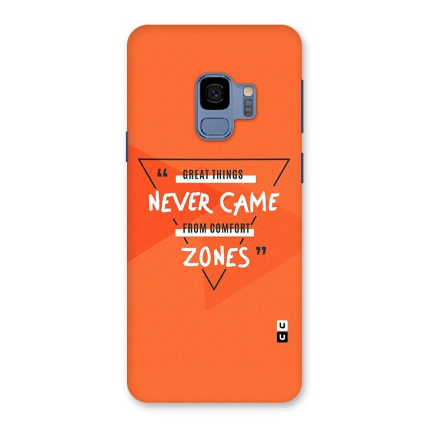 Great Things Comfort Zones Back Case for Galaxy S9