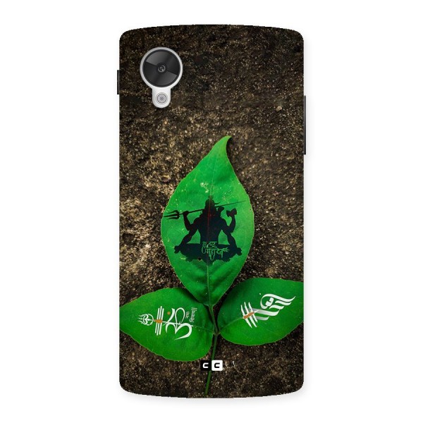 Green Leaf Shiva Back Case for Google Nexus 5