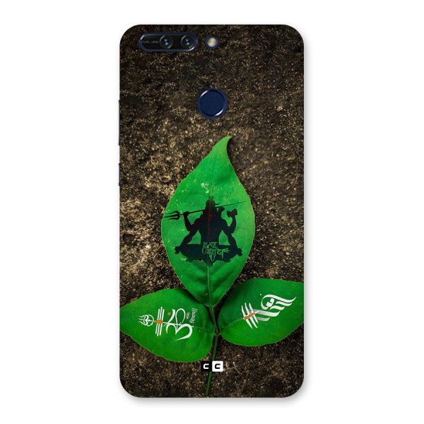 Green Leaf Shiva Back Case for Honor 8 Pro