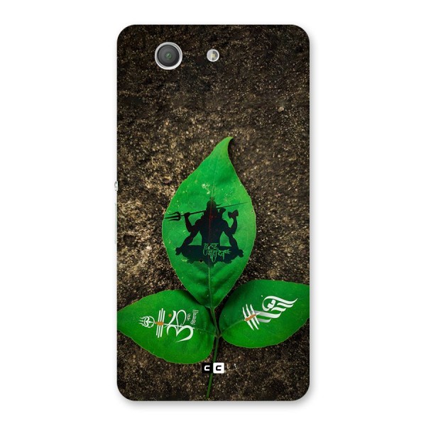 Green Leaf Shiva Back Case for Xperia Z3 Compact