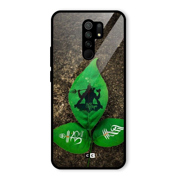 Green Leaf Shiva Glass Back Case for Redmi 9 Prime