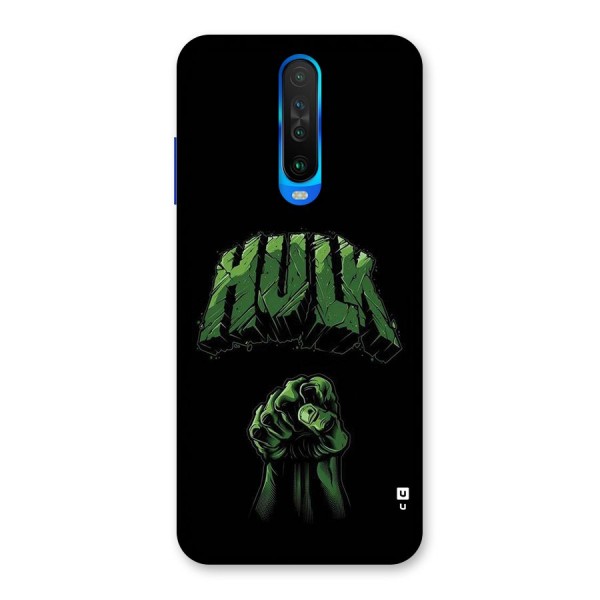 Green Punch Back Case for Poco X2