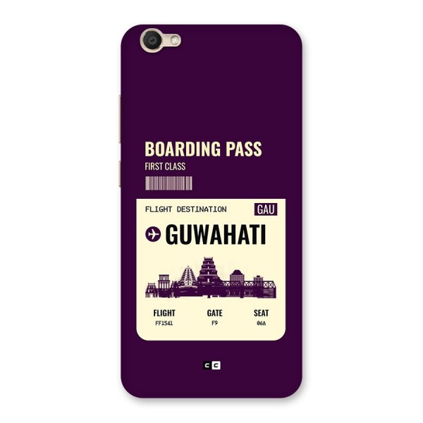 Guwahati Boarding Pass Back Case for Vivo Y67