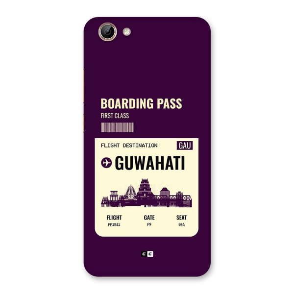 Guwahati Boarding Pass Back Case for Vivo Y71i