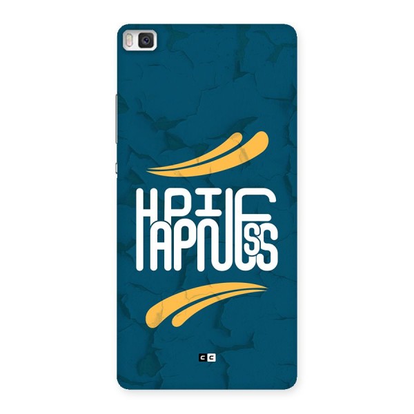 Happpiness Typography Back Case for Huawei P8