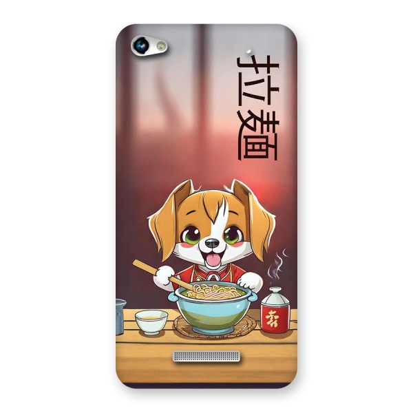 Happy Dog Cooking Back Case for Canvas Hue 2 A316