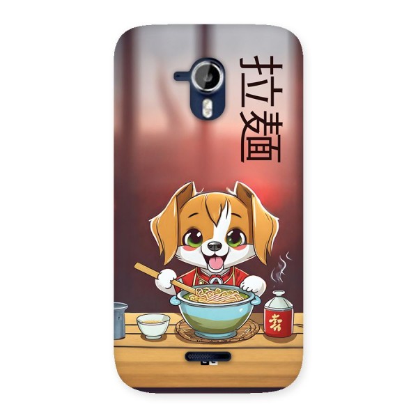 Happy Dog Cooking Back Case for Canvas Magnus A117