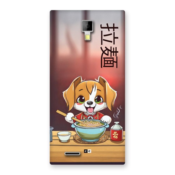 Happy Dog Cooking Back Case for Canvas Xpress A99
