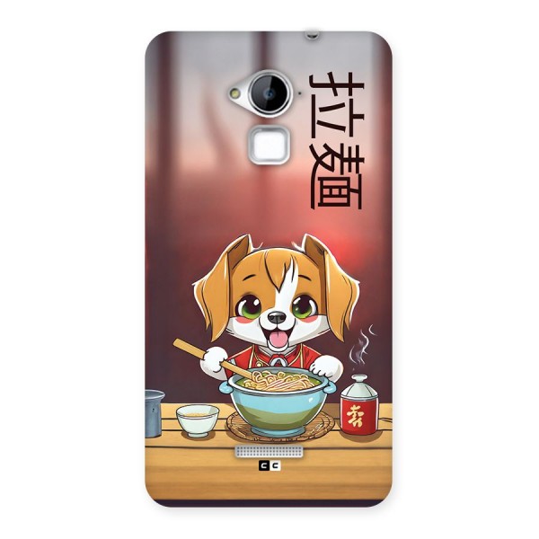 Happy Dog Cooking Back Case for Coolpad Note 3