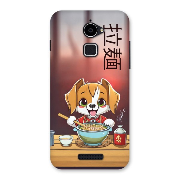 Happy Dog Cooking Back Case for Coolpad Note 3 Lite
