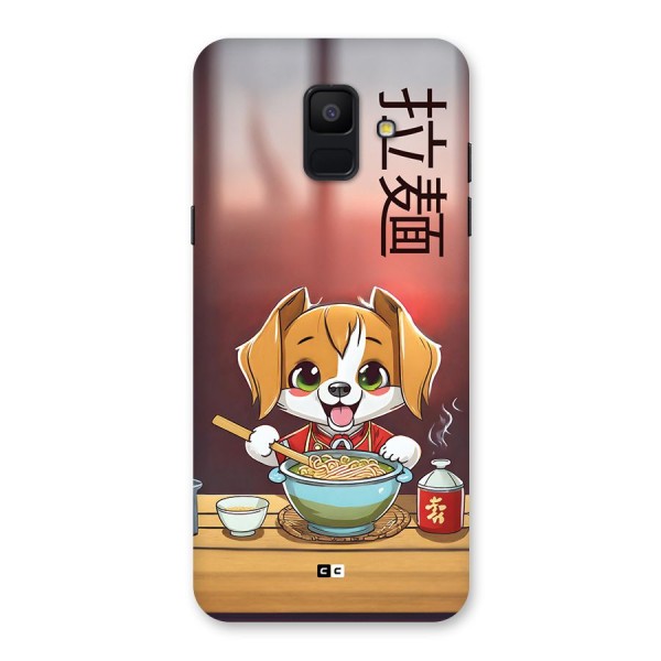 Happy Dog Cooking Back Case for Galaxy A6 (2018)