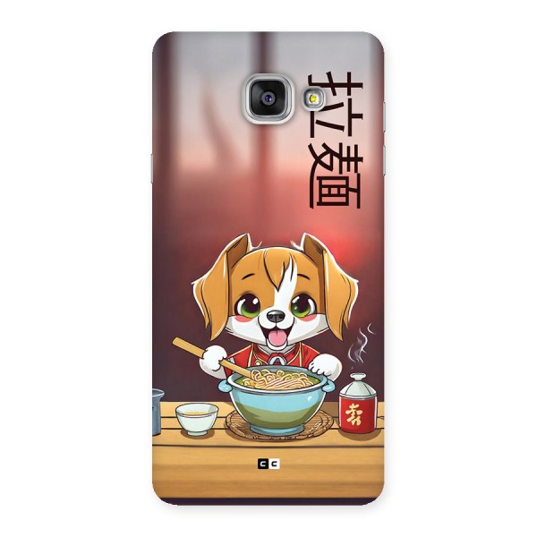 Happy Dog Cooking Back Case for Galaxy A7 (2016)