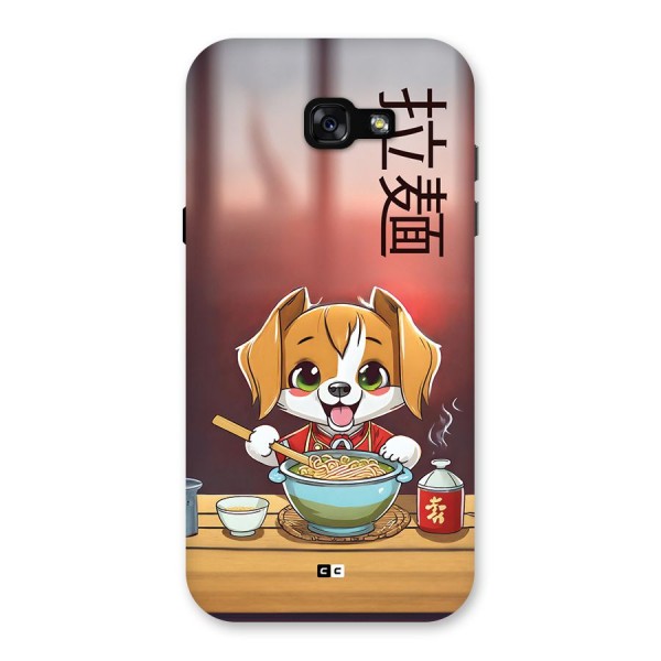 Happy Dog Cooking Back Case for Galaxy A7 (2017)