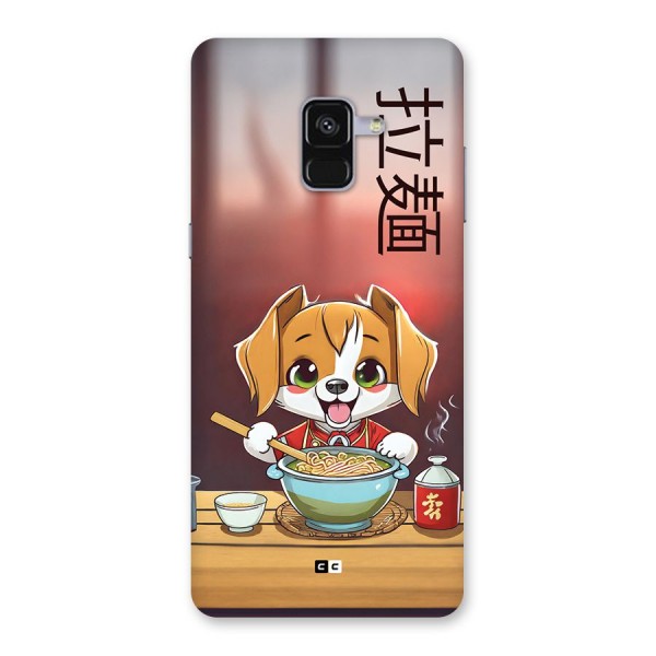 Happy Dog Cooking Back Case for Galaxy A8 Plus