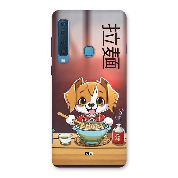Happy Dog Cooking Back Case for Galaxy A9 (2018)