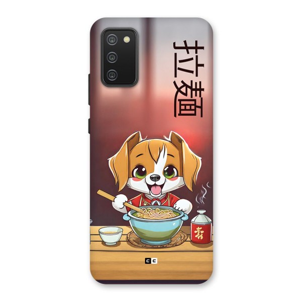 Happy Dog Cooking Back Case for Galaxy M02s