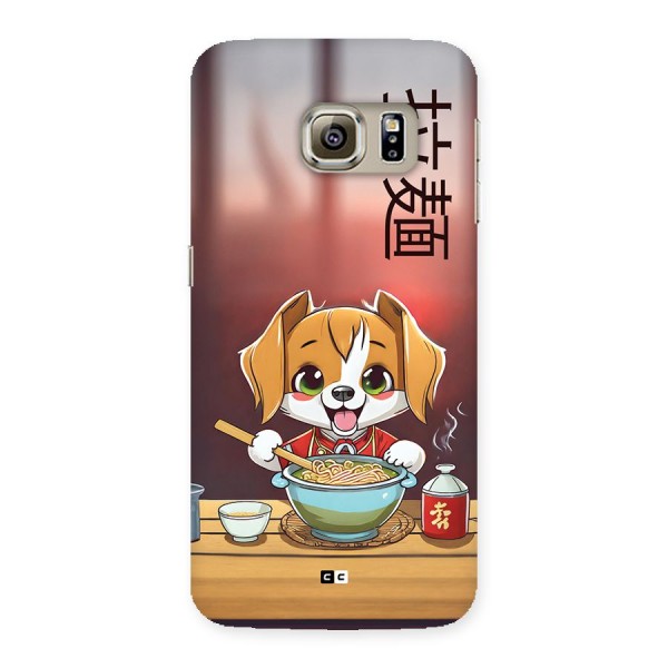 Happy Dog Cooking Back Case for Galaxy S6 Edge Plus