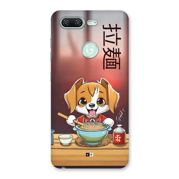 Happy Dog Cooking Back Case for Gionee S10