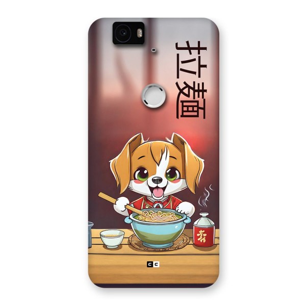 Happy Dog Cooking Back Case for Google Nexus 6P