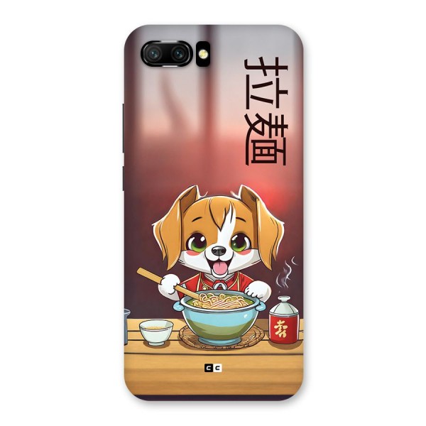Happy Dog Cooking Back Case for Honor 10
