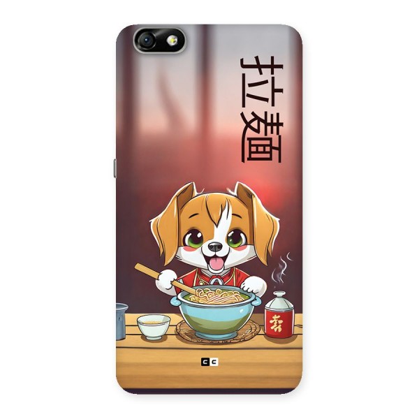Happy Dog Cooking Back Case for Honor 4X