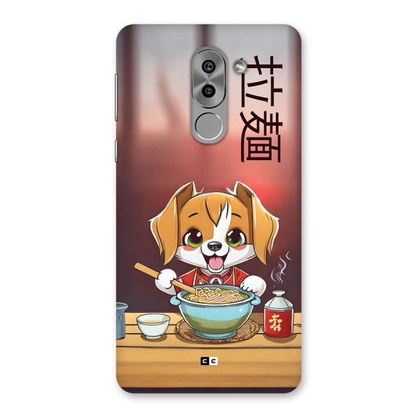 Happy Dog Cooking Back Case for Honor 6X
