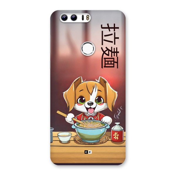 Happy Dog Cooking Back Case for Honor 8