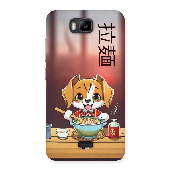Happy Dog Cooking Back Case for Honor Bee