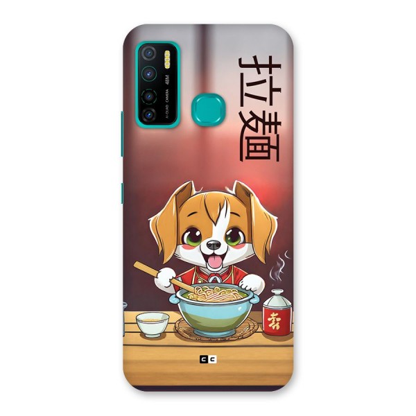 Happy Dog Cooking Back Case for Infinix Hot 9 Pro