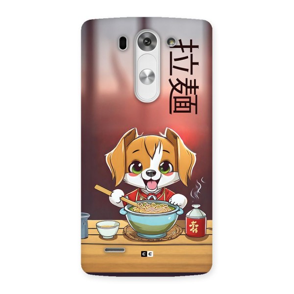 Happy Dog Cooking Back Case for LG G3 Mini