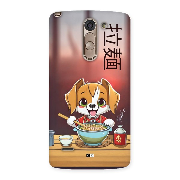 Happy Dog Cooking Back Case for LG G3 Stylus