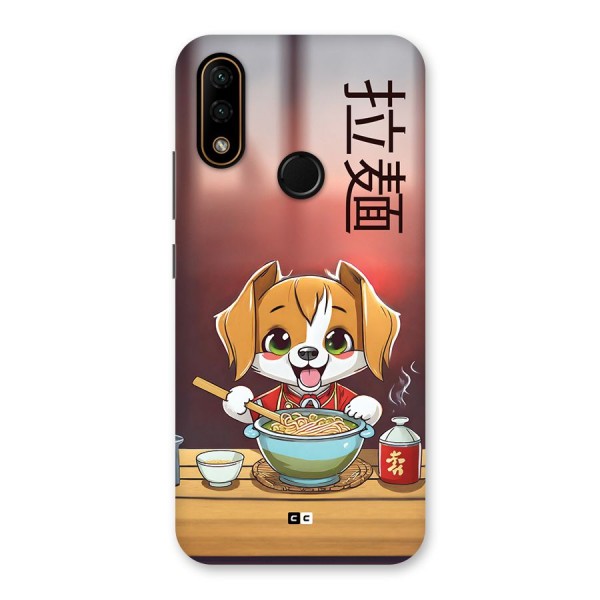 Happy Dog Cooking Back Case for Lenovo A6 Note