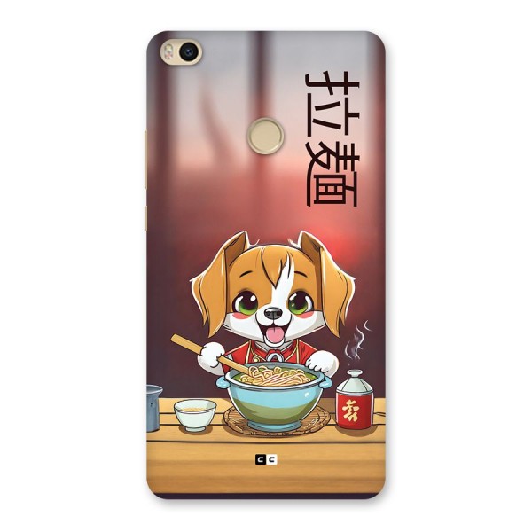 Happy Dog Cooking Back Case for Mi Max 2