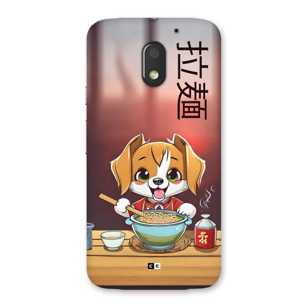 Happy Dog Cooking Back Case for Moto E3 Power