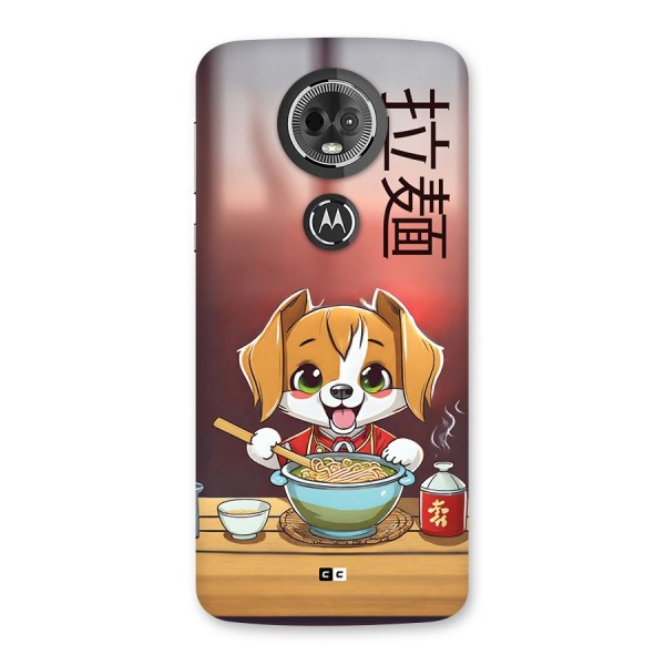 Happy Dog Cooking Back Case for Moto E5 Plus