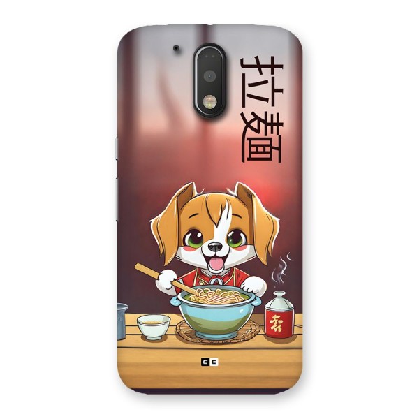 Happy Dog Cooking Back Case for Moto G4 Plus