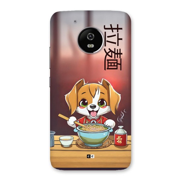 Happy Dog Cooking Back Case for Moto G5