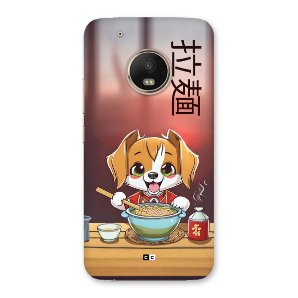 Happy Dog Cooking Back Case for Moto G5 Plus