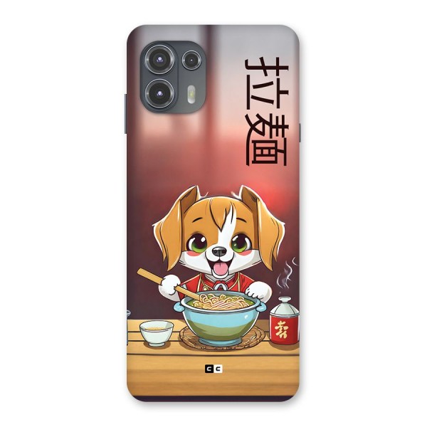 Happy Dog Cooking Back Case for Motorola Edge 20 Fusion